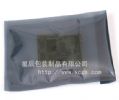 Anti Static Shielding Bag